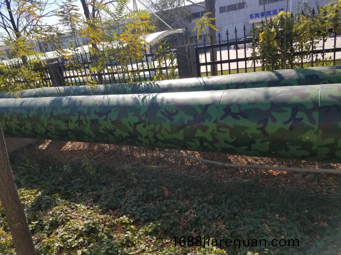 消防中隊(duì)外管路施工